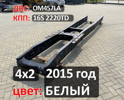Рама с документами 2015г. цвет БЕЛЫЙ для КАМАЗ 5490 (с 2013)
