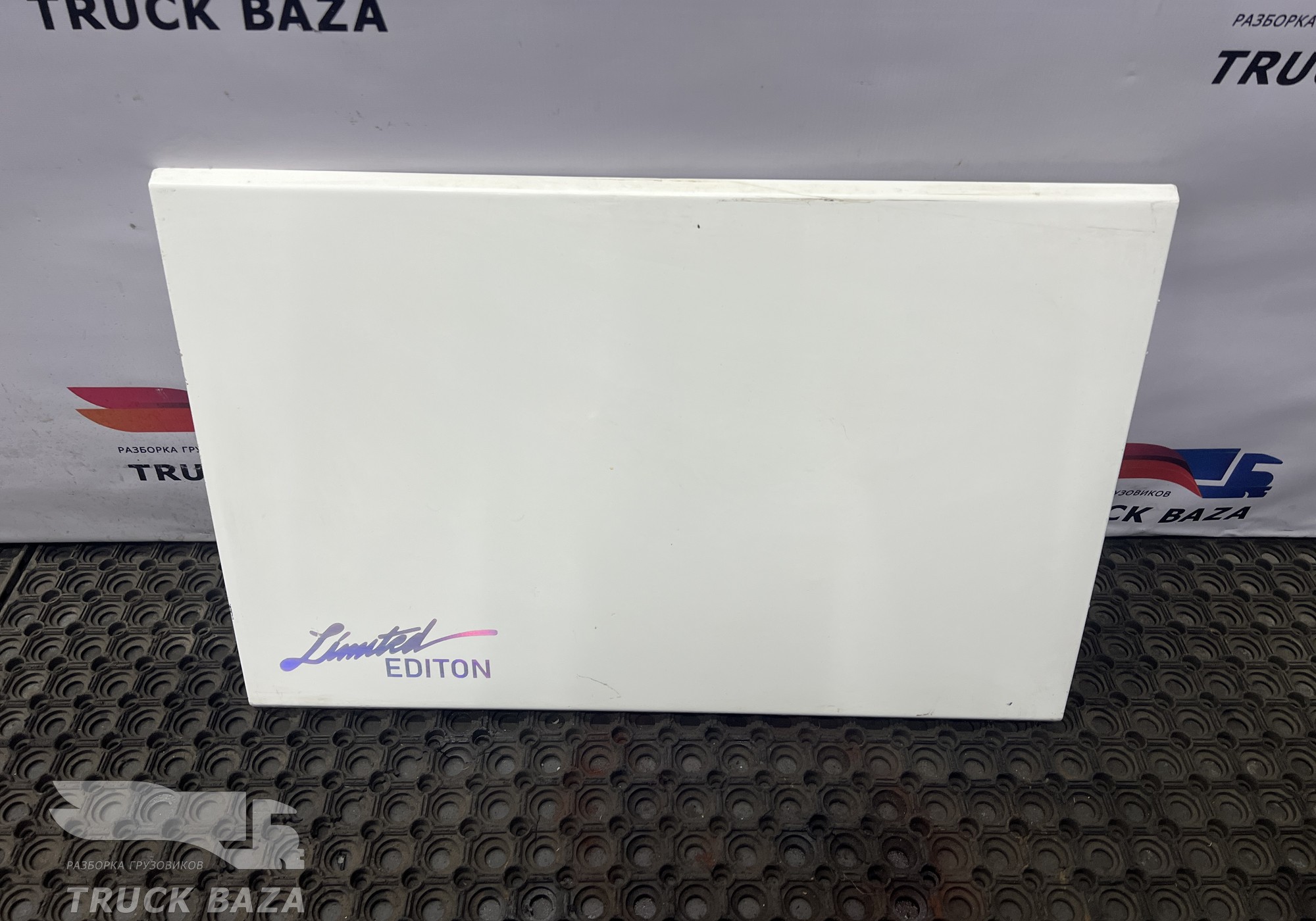 1311495 Крышка инструментального ящика