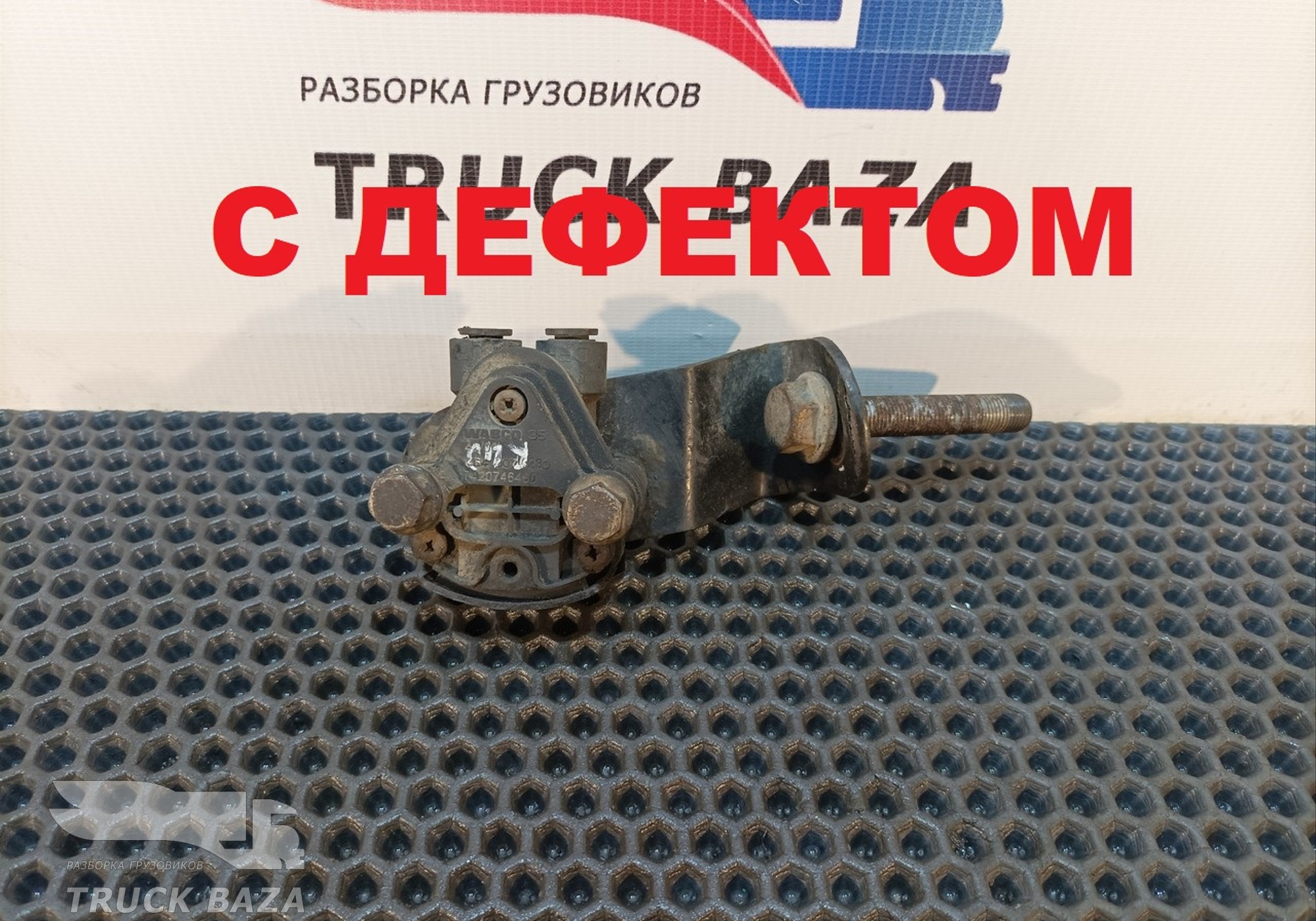 7420746460 Кран уровня пола кабины для Renault Premium