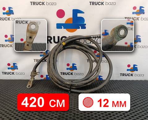 Кабель силовой 4200мм для Volvo FM II (с 2002)