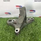 Кронштейн двигателя задний правый для Ford C-Max II (с 2010)