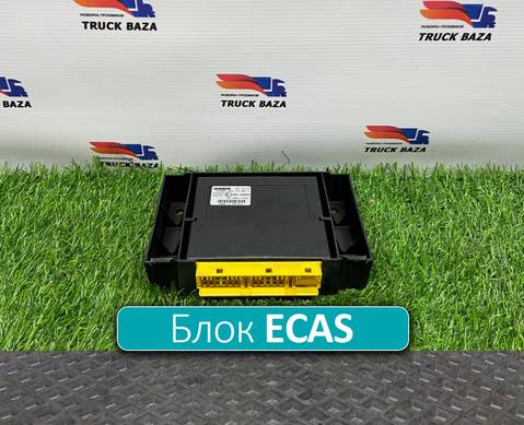 81258117031 Блок управления подвеской ECAS для Man TGS II (с 2012)