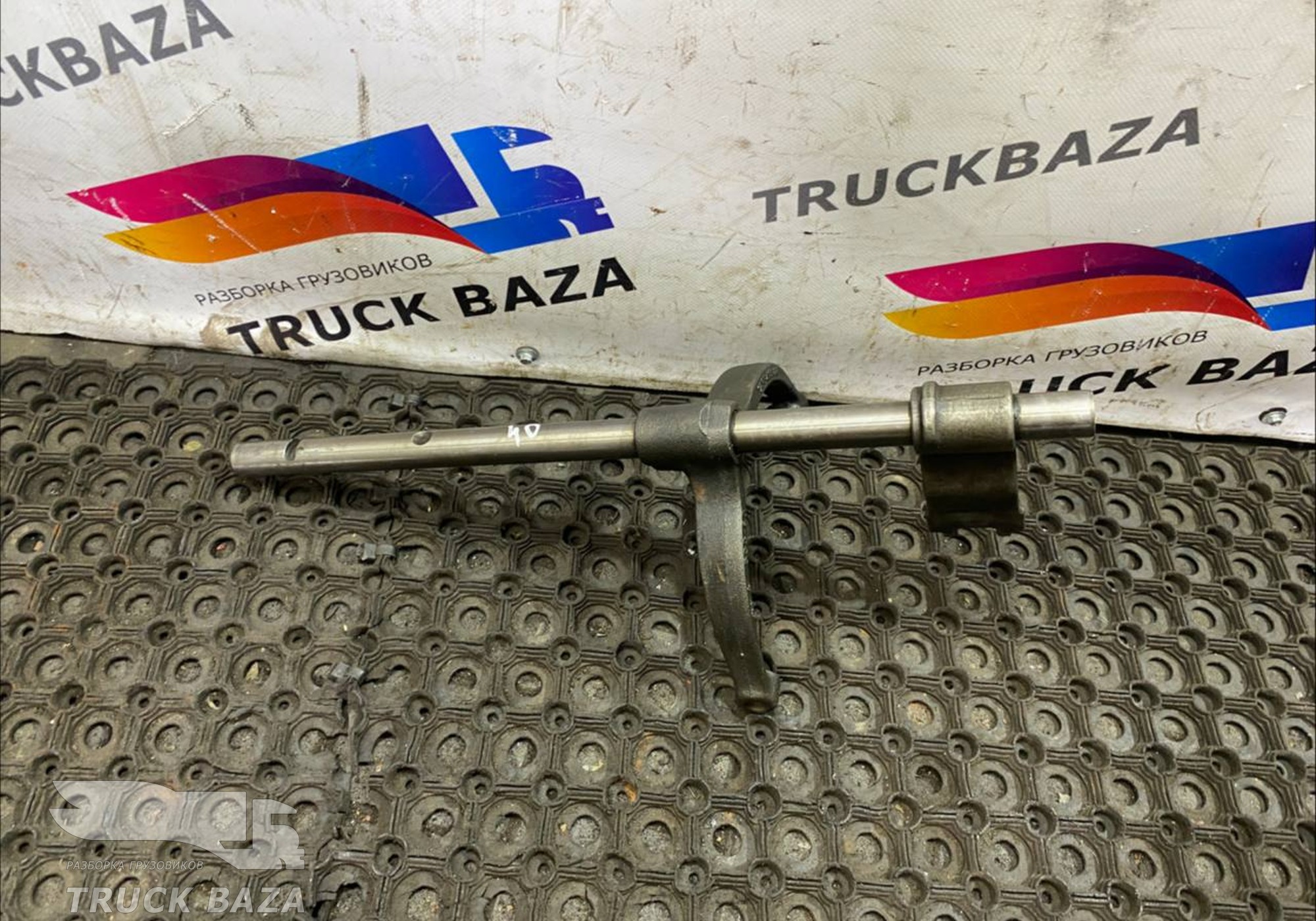 1296406080 Вилка КПП ZF для Man