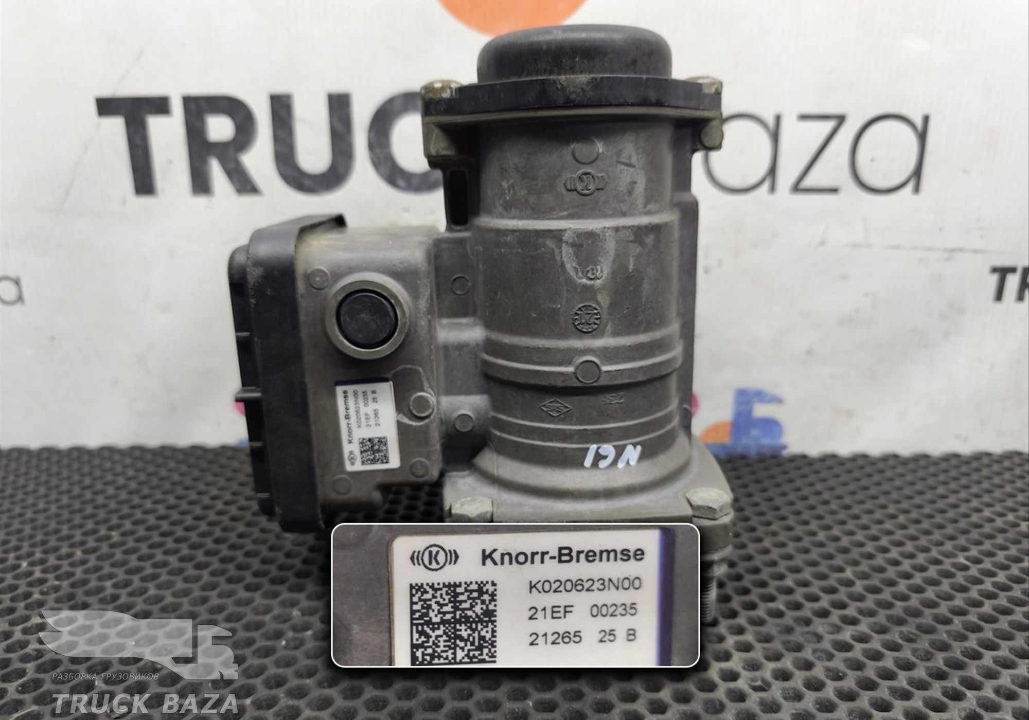 K020623 Кран управления тормозами прицепа для Man TGS II (с 2012)