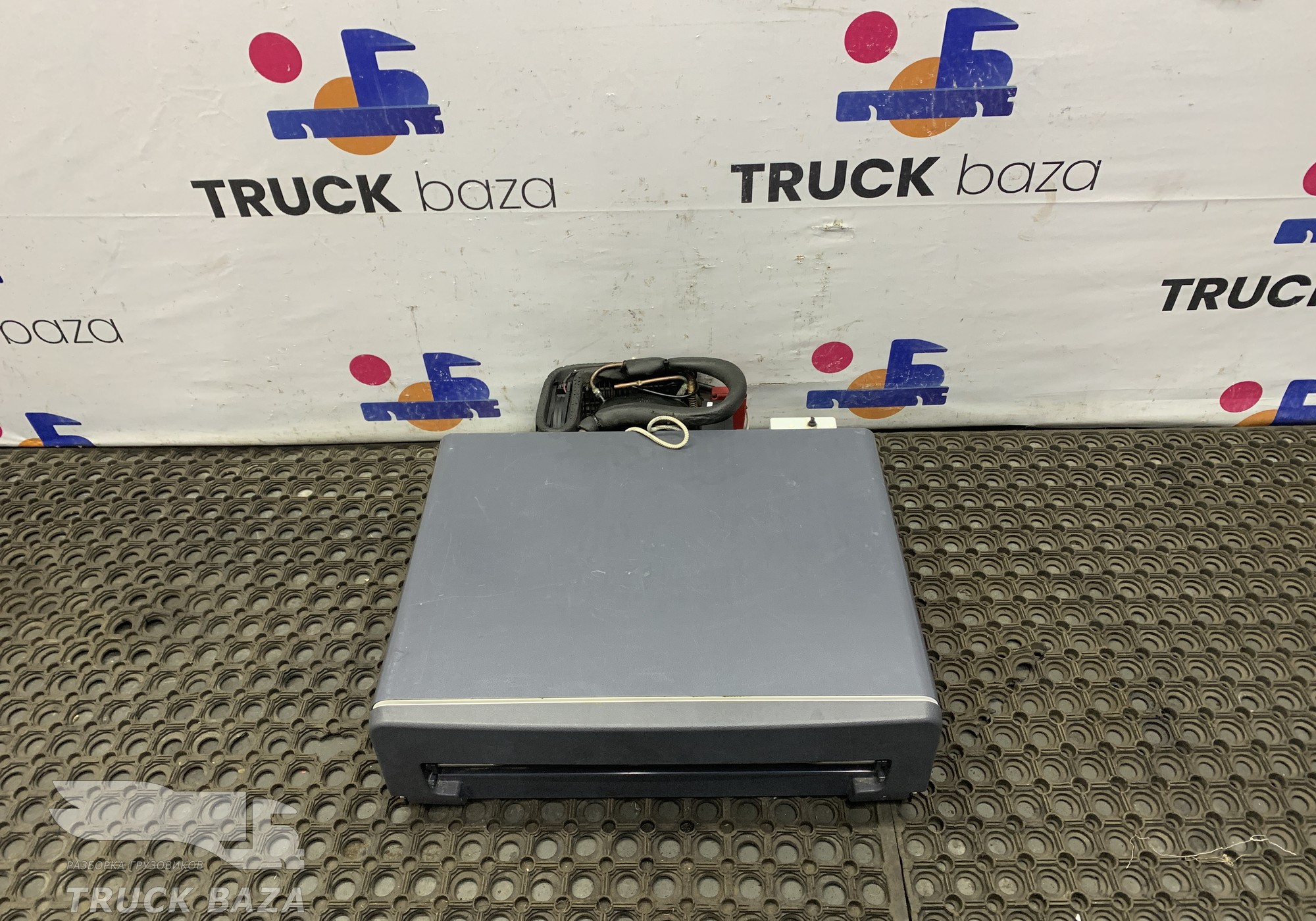 2540273 Холодильник