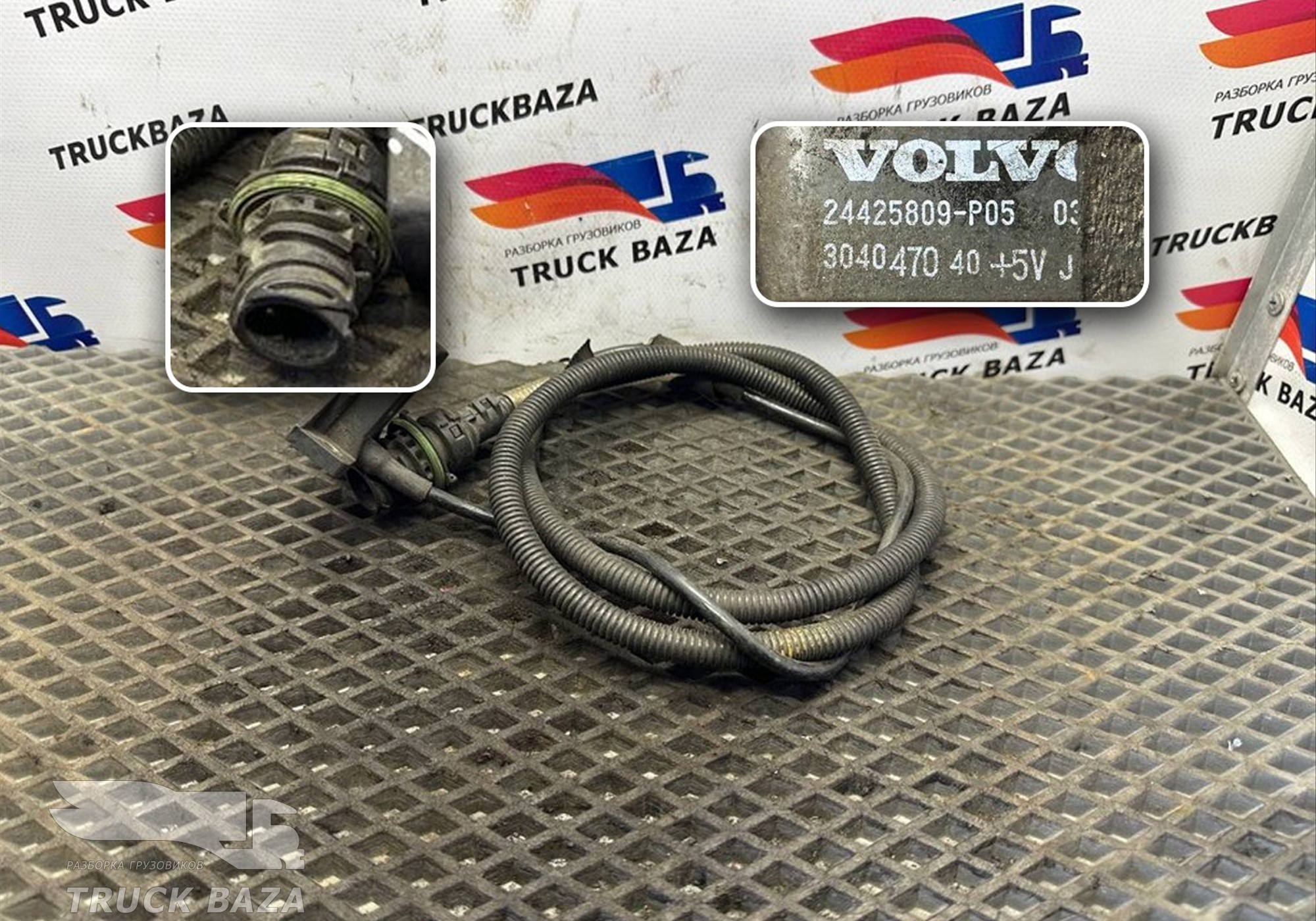 24425809 Датчик давления турбины для Volvo FH 3 (с 2008 по 2012)
