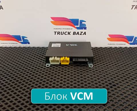 504237680 Блок управления иммобилайзером для Iveco Stralis I (с 2002)