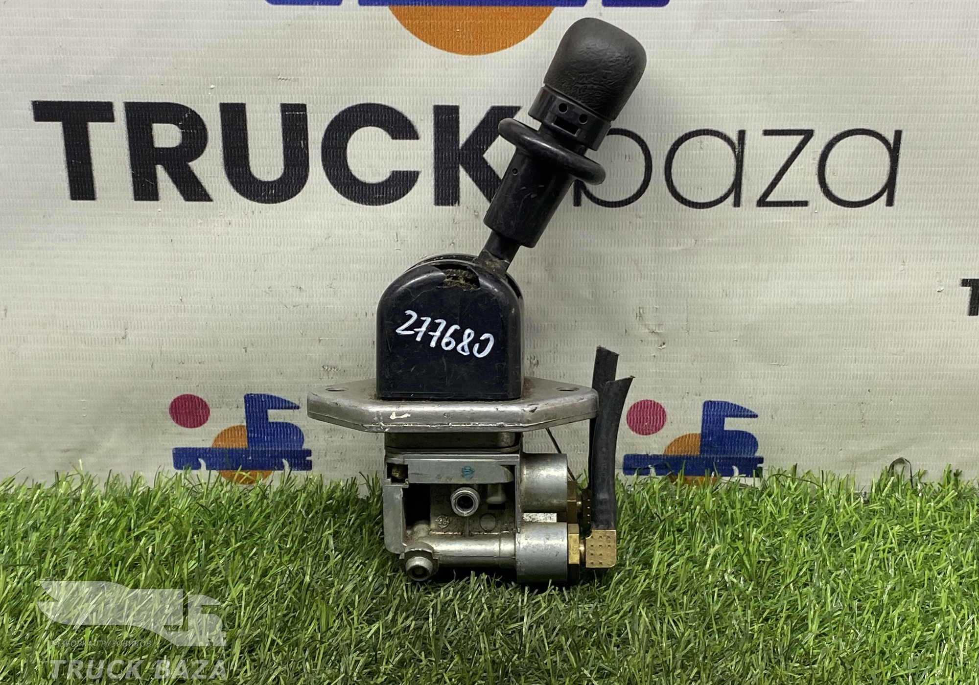 9617230190 Кран ручного тормоза