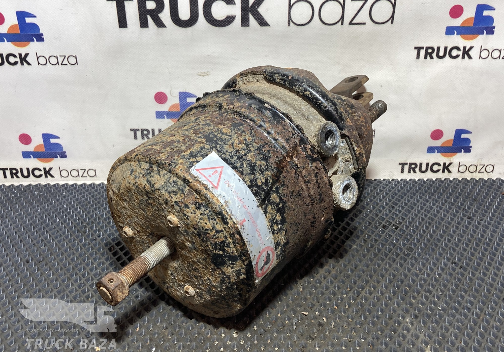 2530911 Энергоаккумулятор тормозной