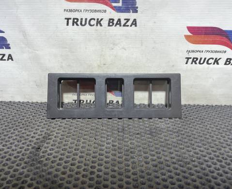 3175615 Рамка кнопок для Volvo FH 3 (с 2008 по 2012)