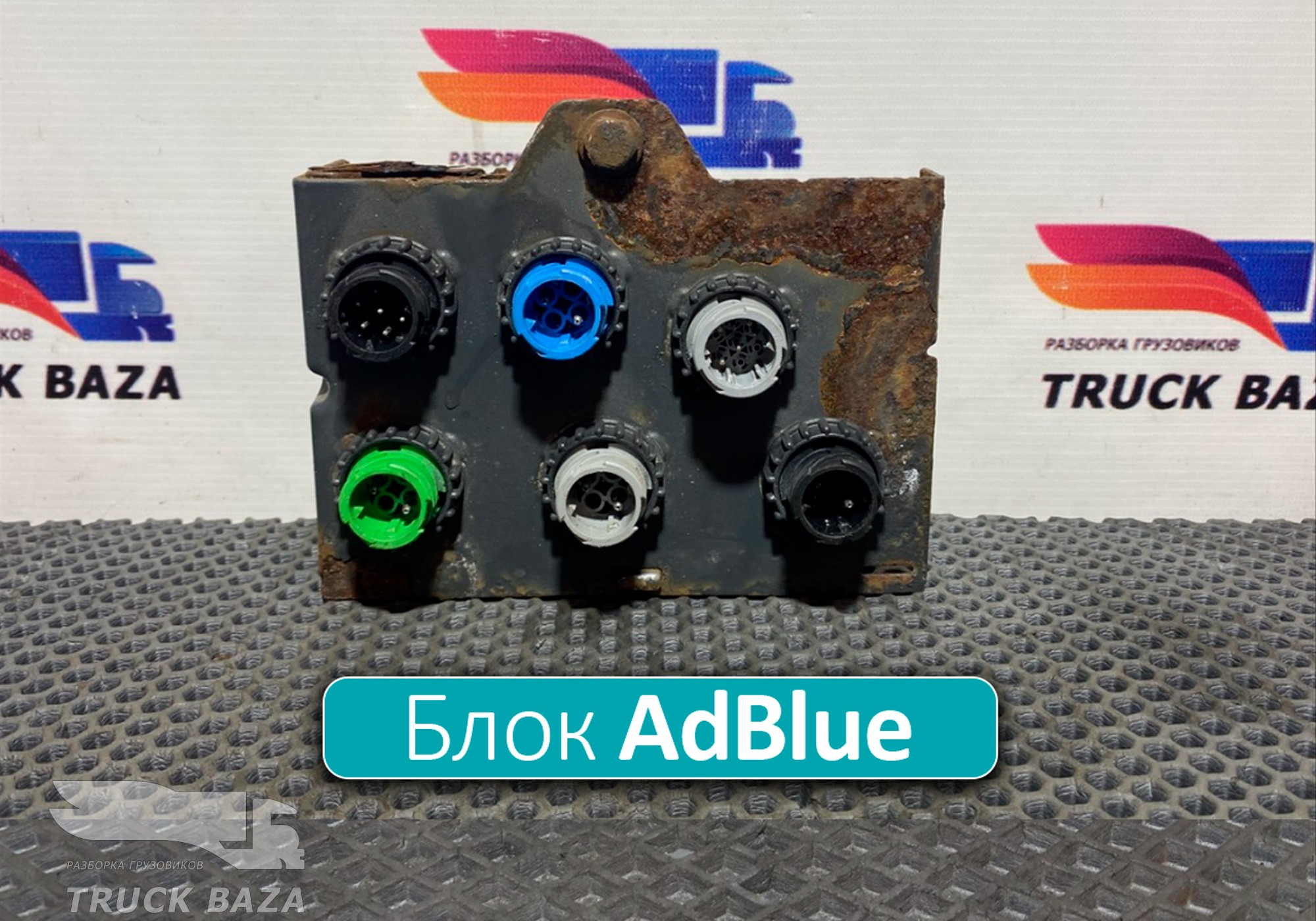 20851105 Блок системы AdBlue для Volvo FM II (с 2002)
