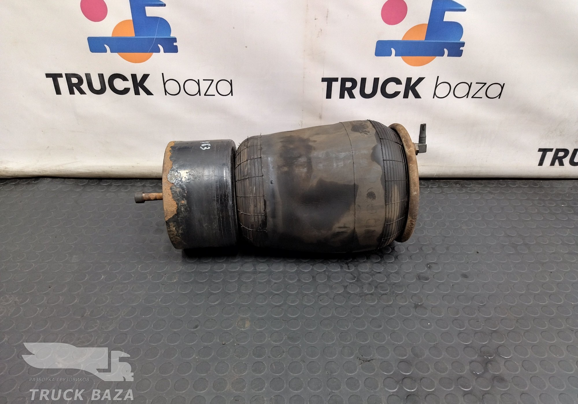 1697678 Подушка пневмоподвески задняя для Daf CF