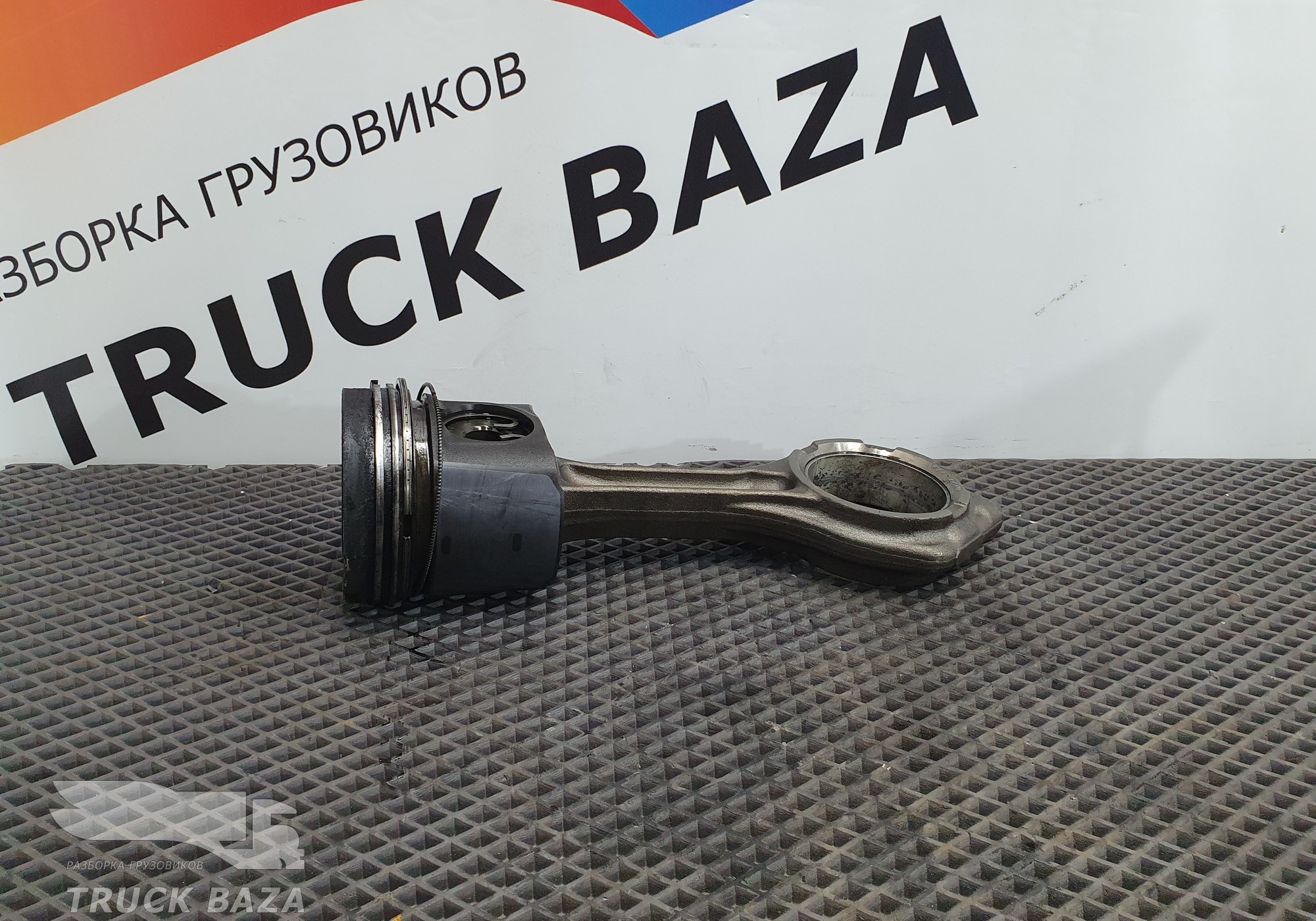 1629639 Поршень с шатуном для Daf CF II (с 2006 по 2013)