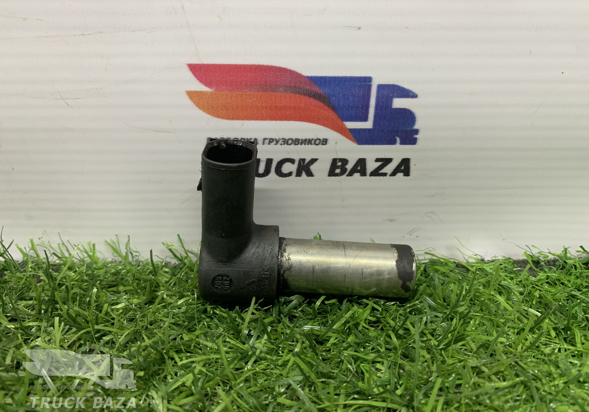 A0011533120 Датчик положения коленвала