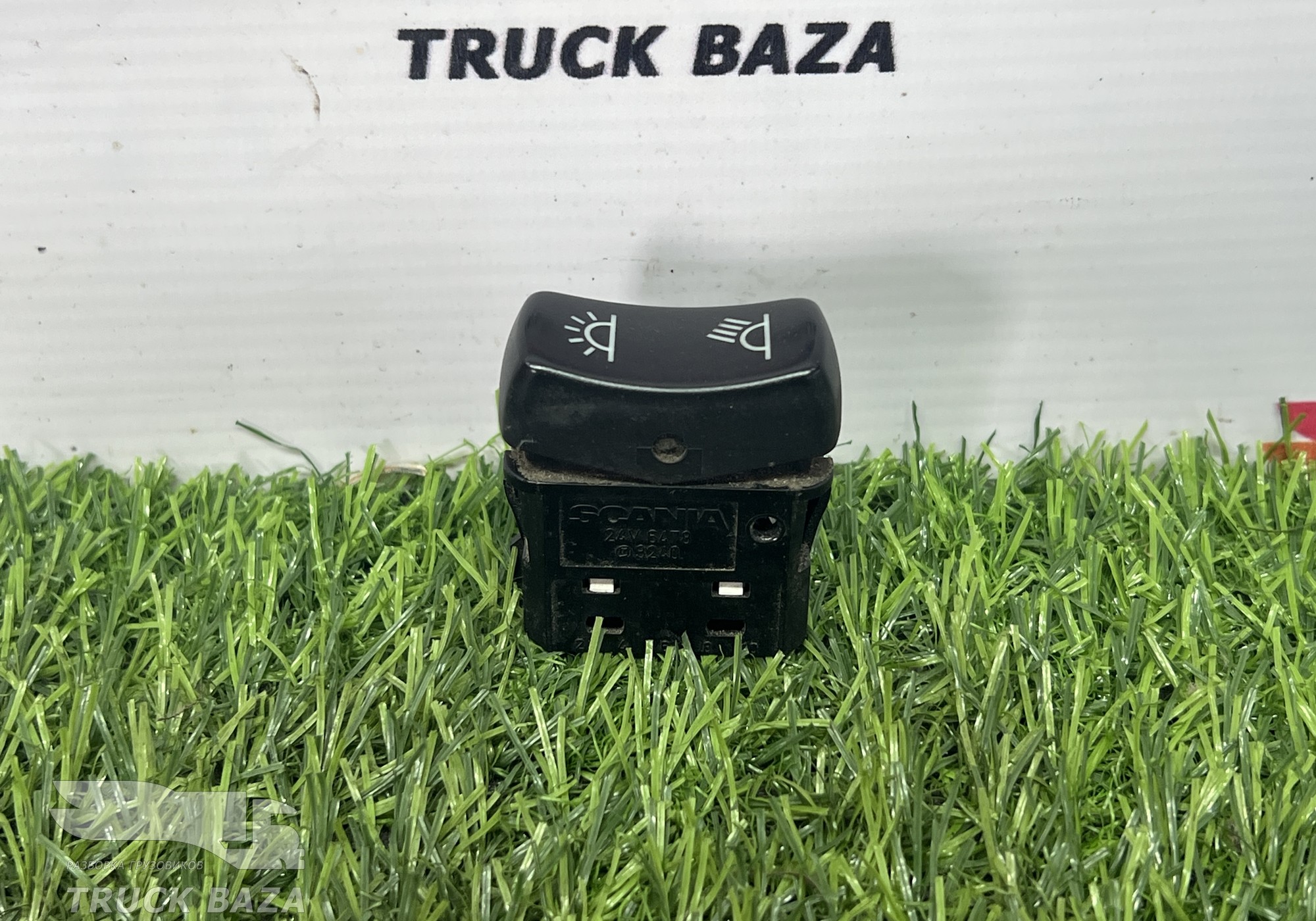 1459832 Кнопка плафона внутреннего освещения