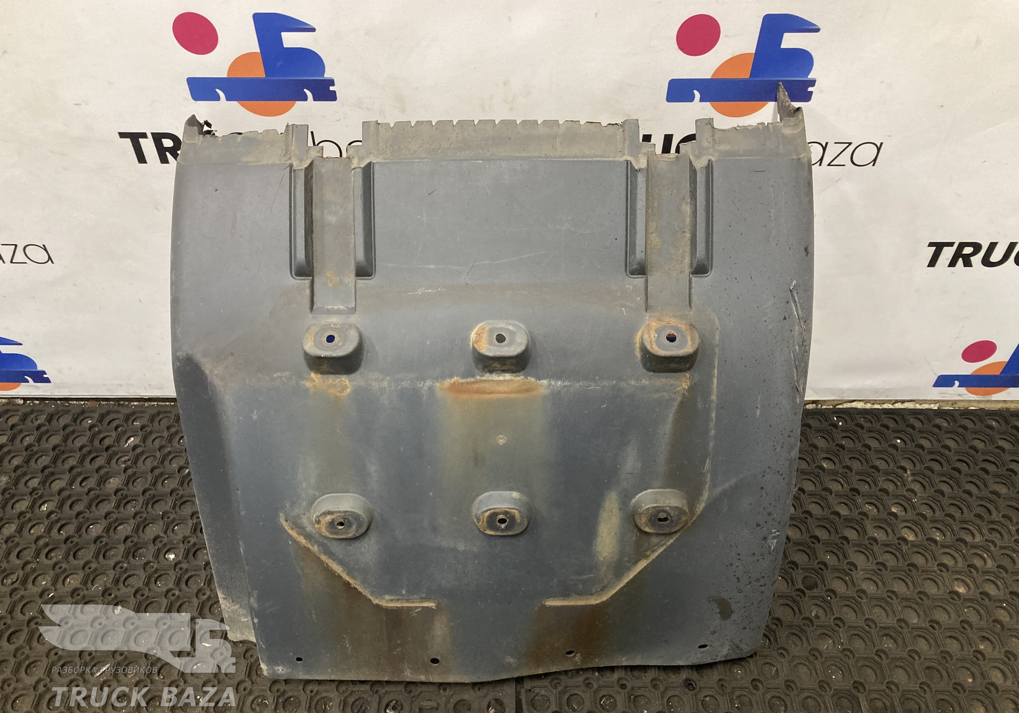 1357600 Крыло заднее левое передняя часть