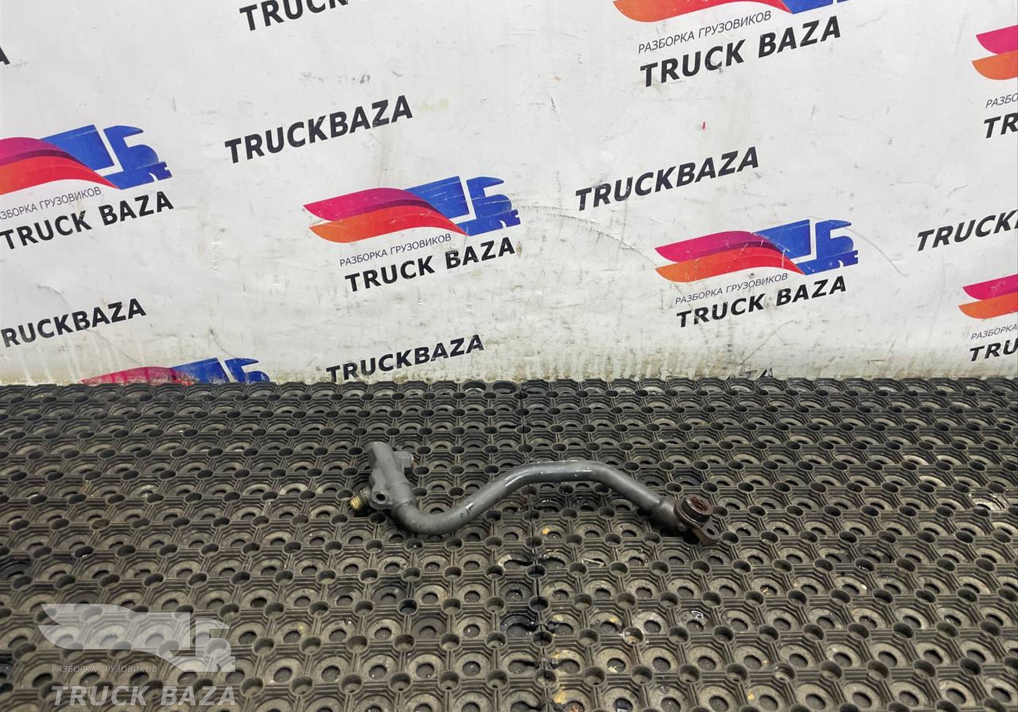 2120560 Трубка системы охлаждения для Daf XF106 (с 2012)