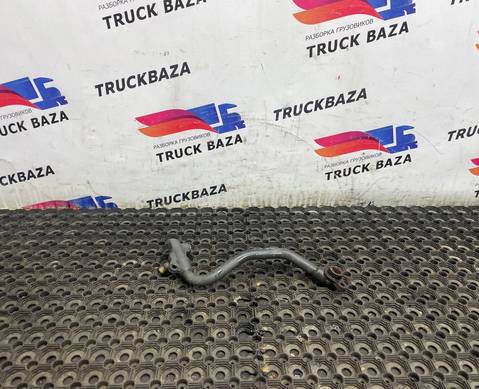 2120560 Трубка системы охлаждения для Daf XF106 (с 2012)