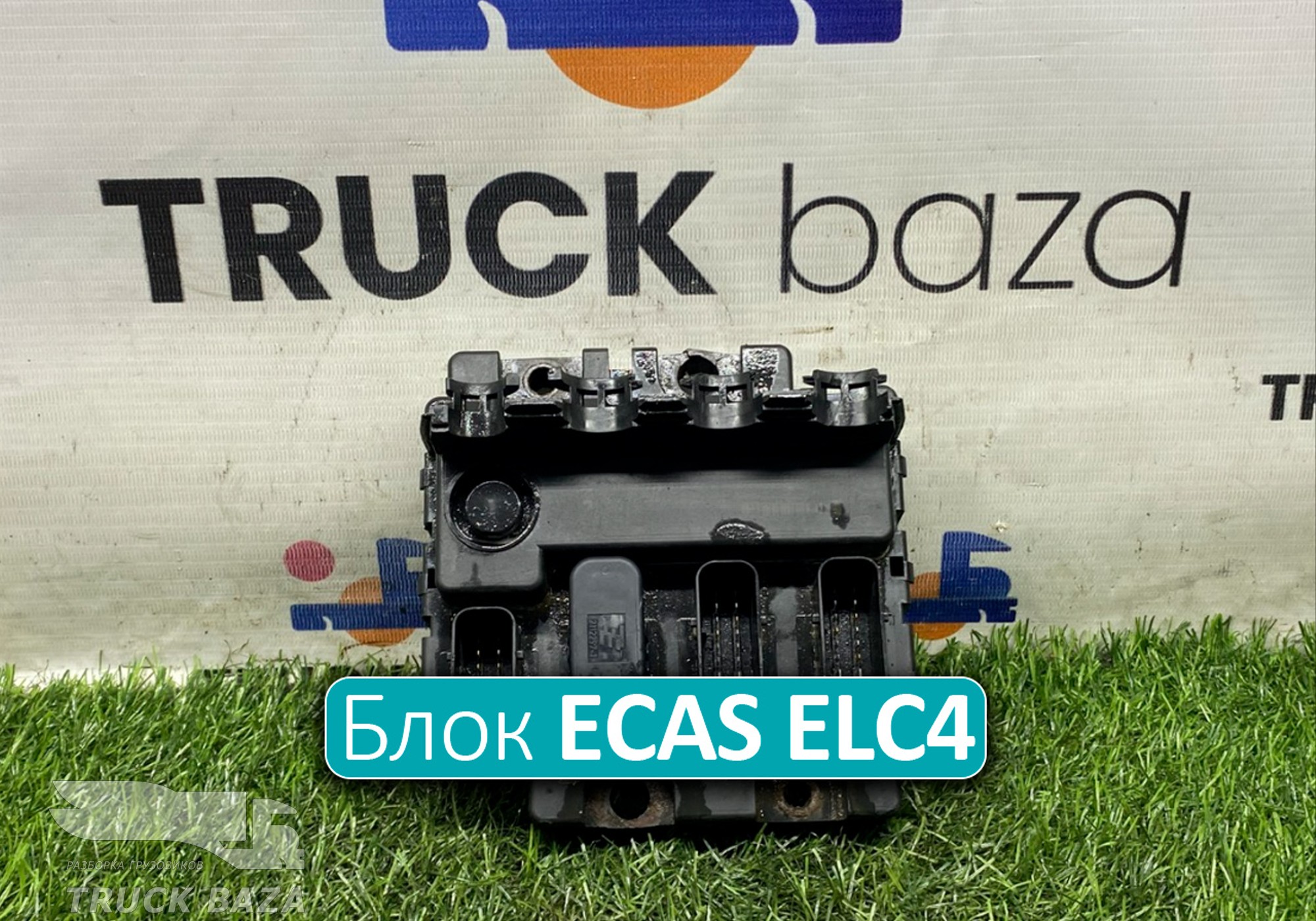 2308099 Блок управления ECAS ELC4 для Scania