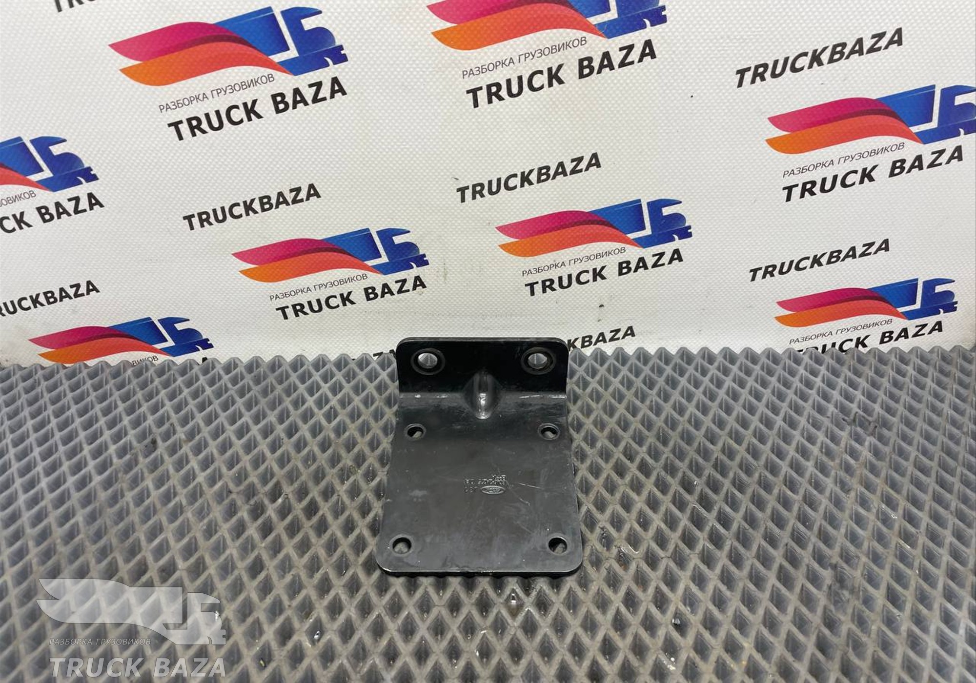 GC462A275DB Кронштейн ресивера для Ford F-MAX (с 2018)