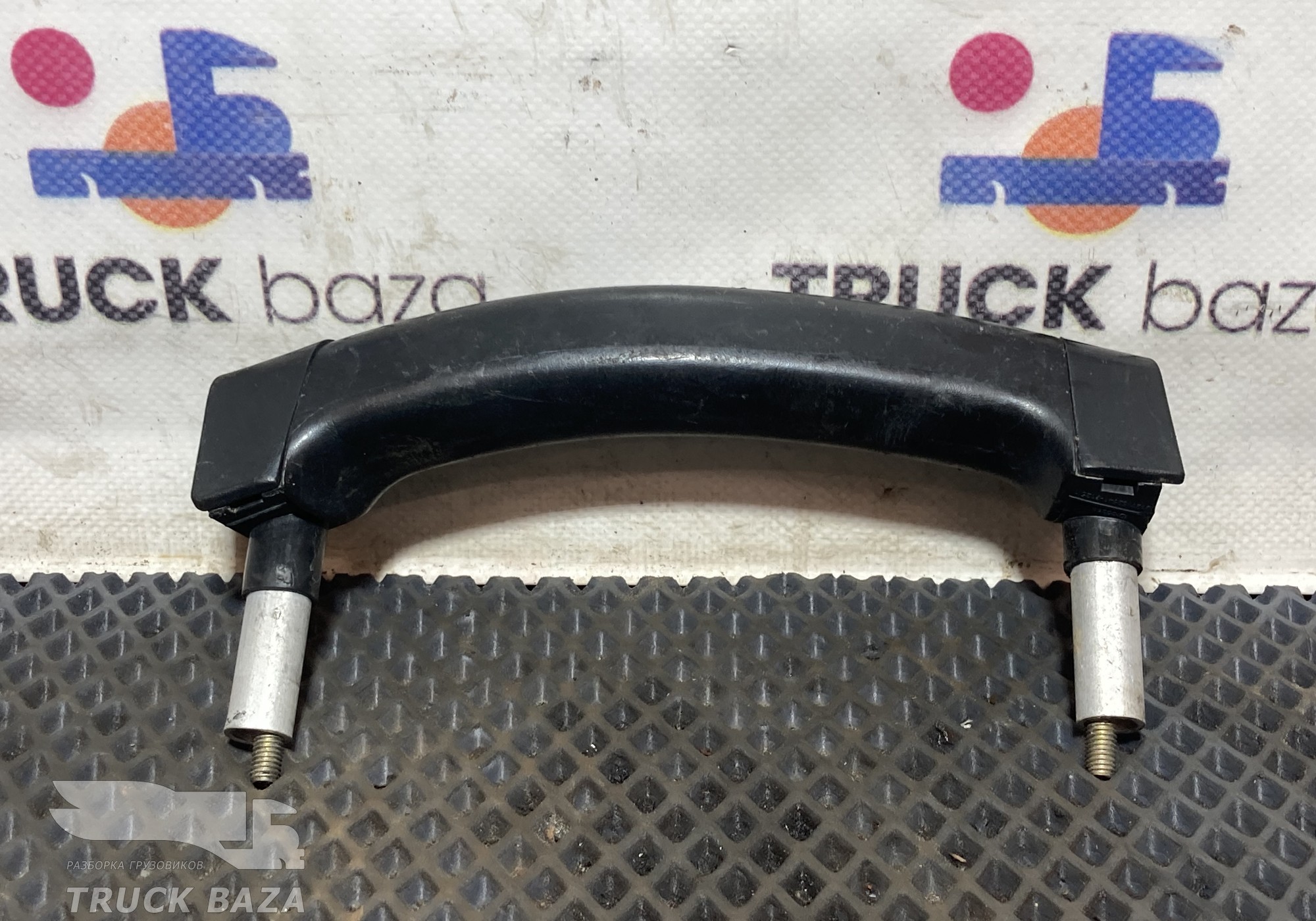 812W626410125 Ручка двери левая внутренняя для Sinotruk Sitrak C7H