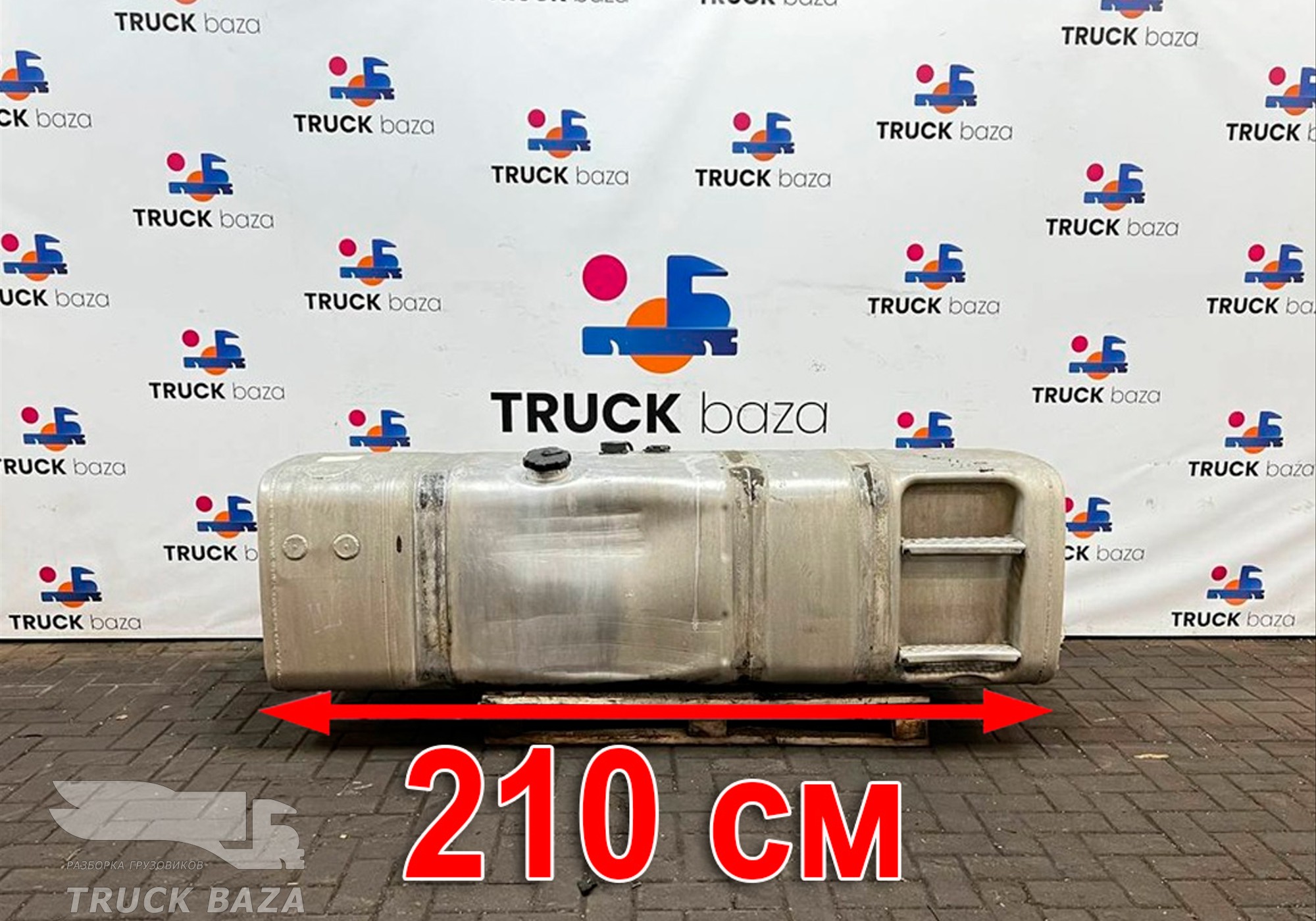 81122015731 Бак топливный 860 L