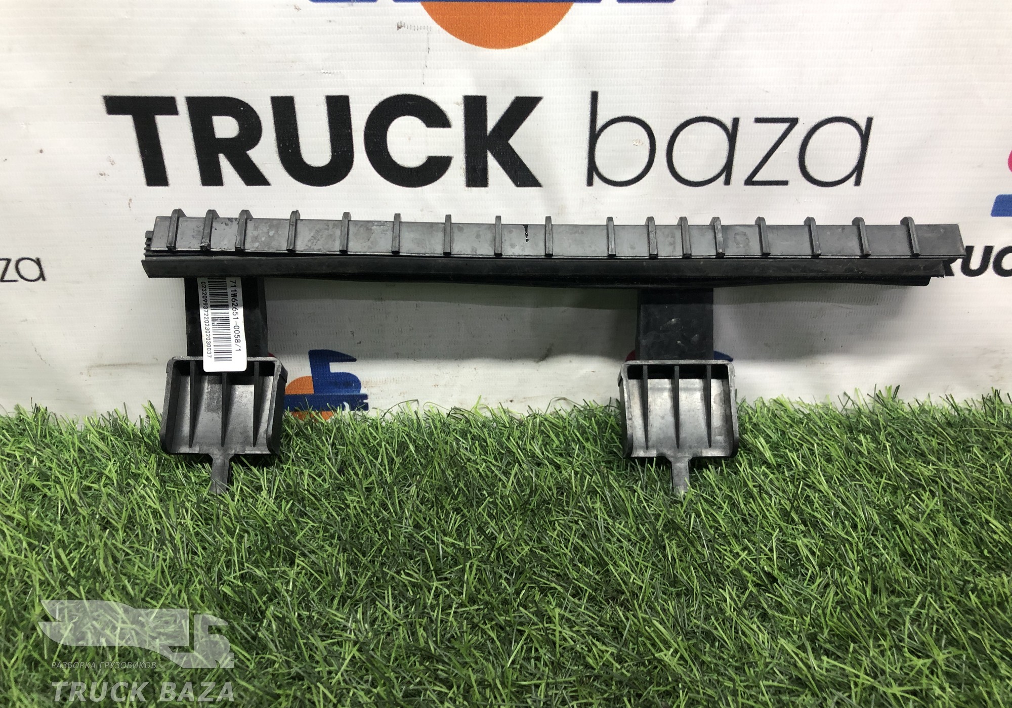 711W626510058 Направляющая стекла двери для Sinotruk Sitrak C7H