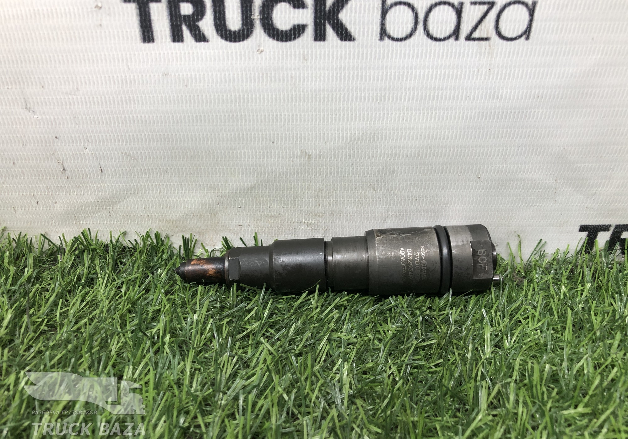 0060179621 Форсунка топливная механическая