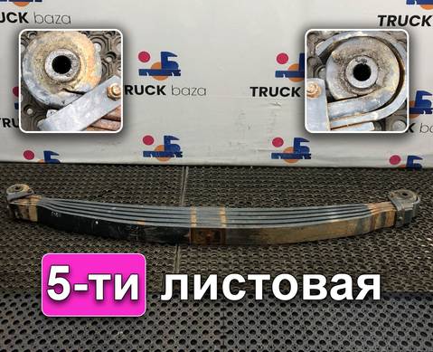 2372313 Рессора передняя для Scania 6-series G (с 2016)