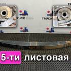 2372313 Рессора передняя для Scania 6-series G (с 2016)