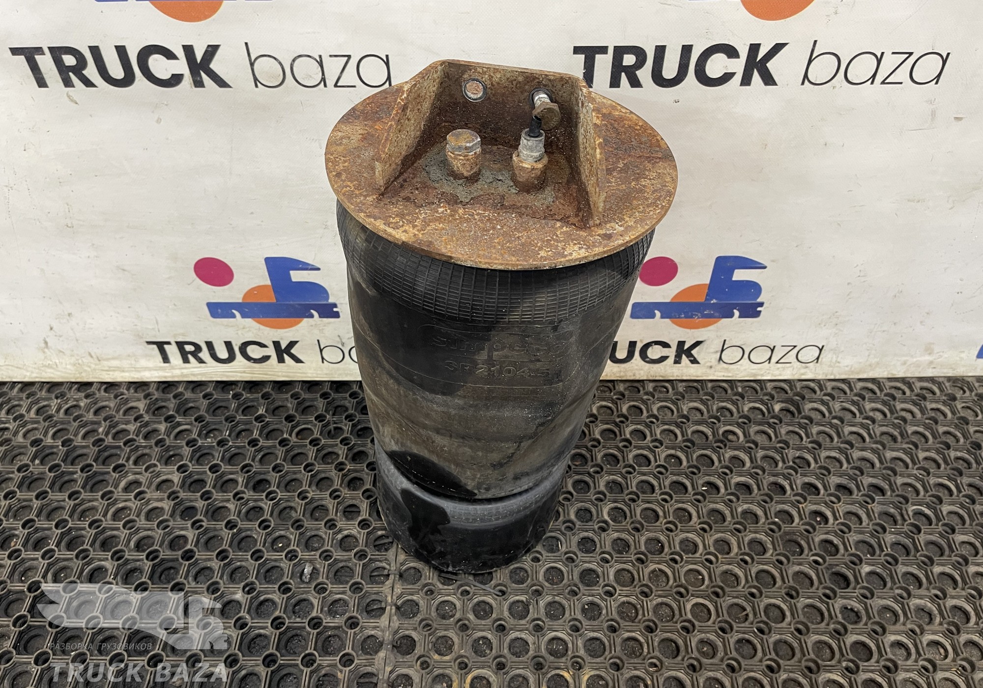 SP21045 Подушка пневмоподвески задняя для КАМАЗ 5490 (с 2013)