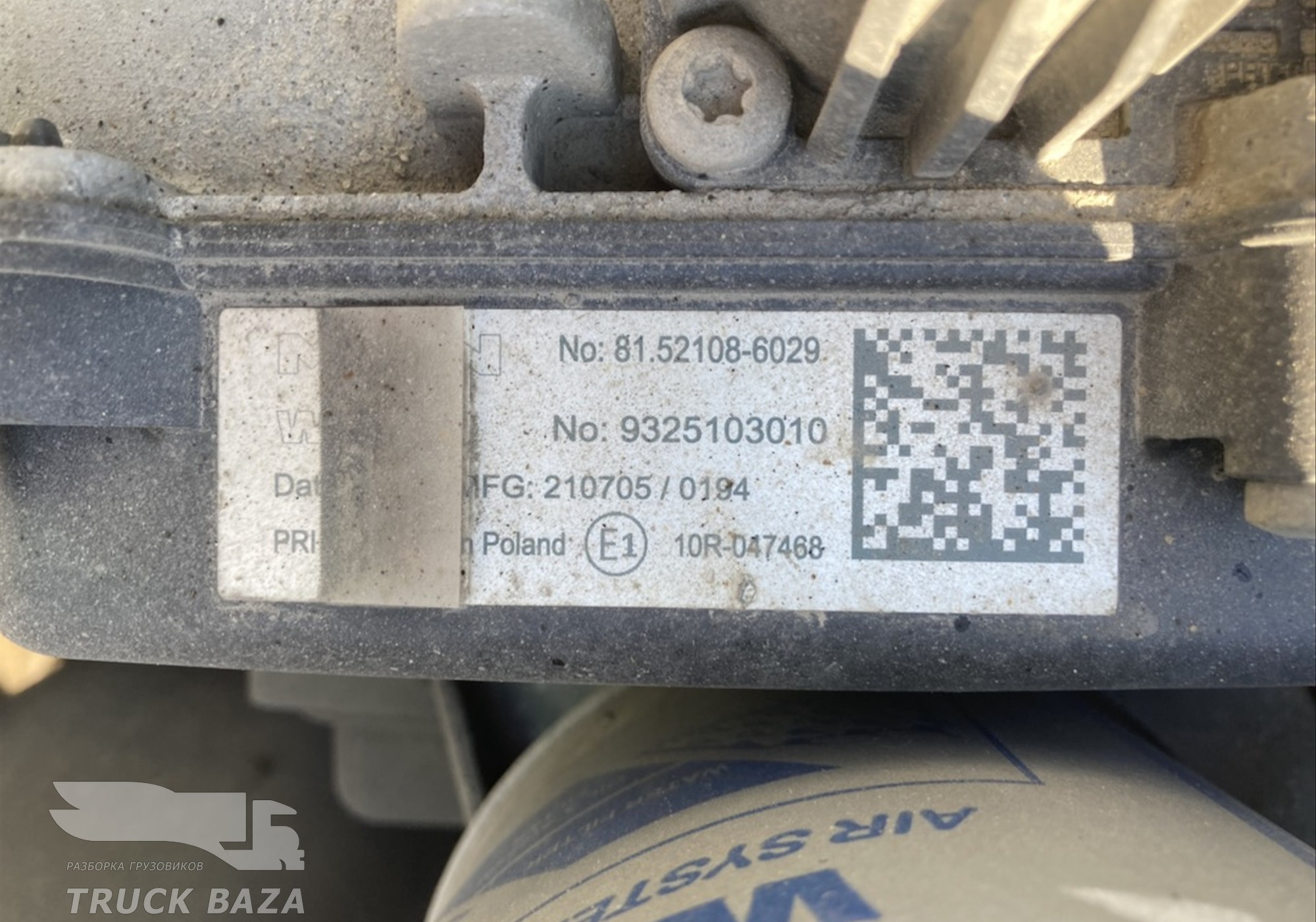 81521086029 Осушитель воздуха для Man TGX TG3 (с 2020)