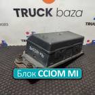 22053759 Блок управления светом CCIOM MI для Volvo FH 4 (с 2012)