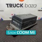 22053759 Блок управления светом CCIOM MI для Volvo FH