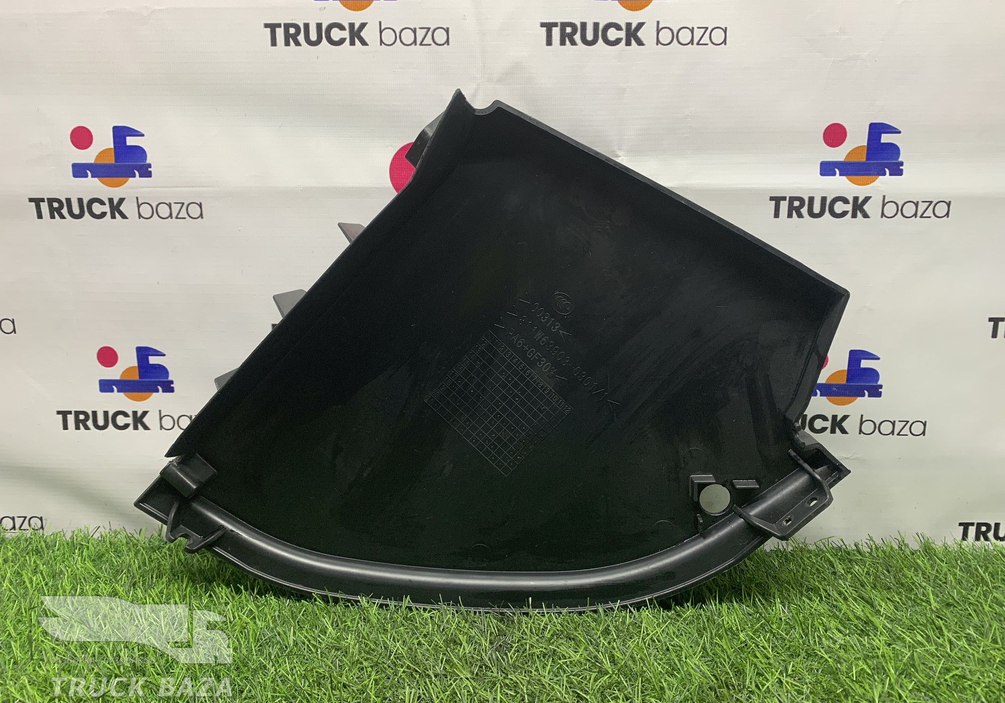 811W639030301 Кронштейн торпедо для Sinotruk Sitrak C7H