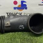 Патрубок воздушного фильтра для Scania 5-series R (с 2004 по 2016)