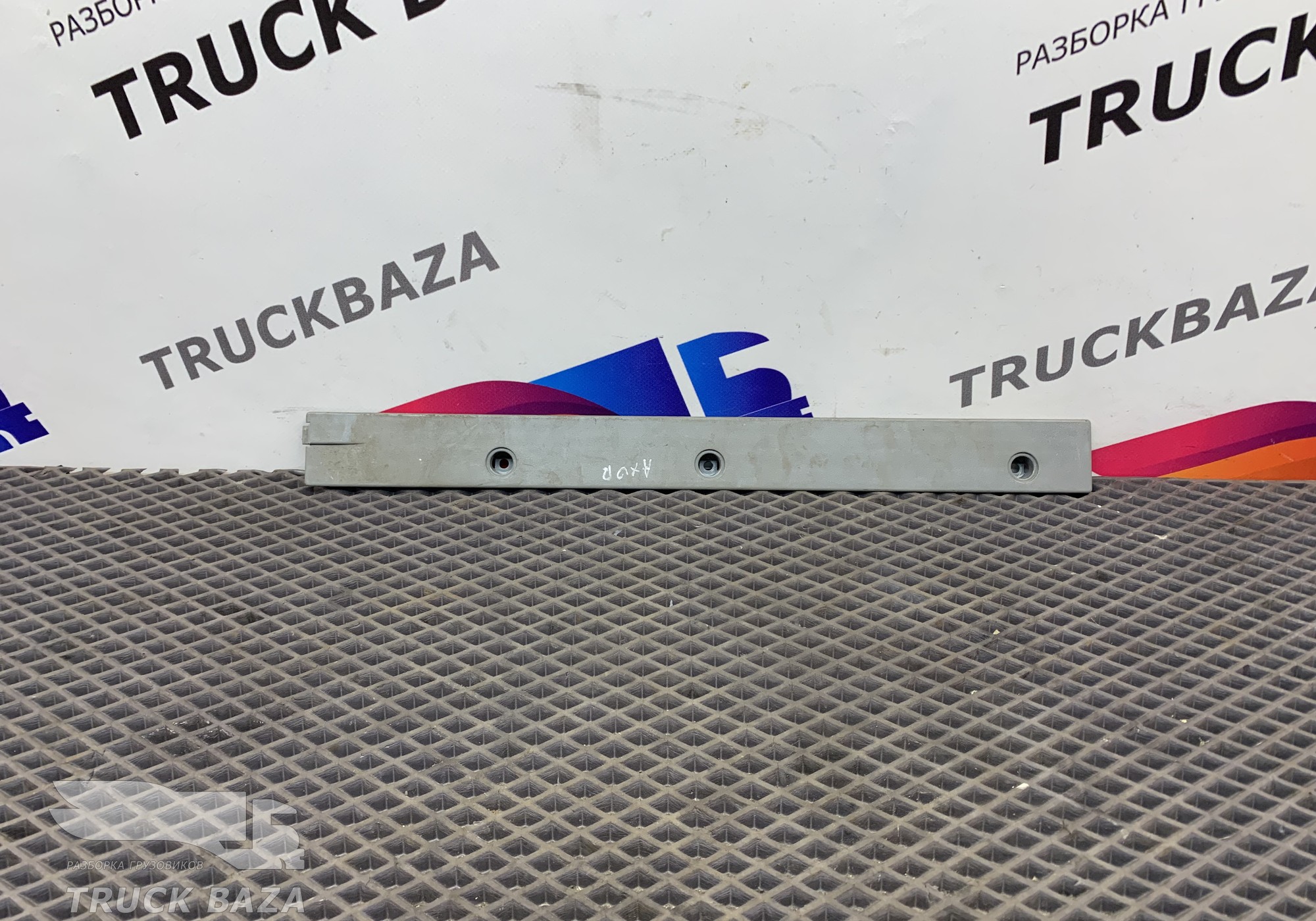60090091 Накладка декоративная для Mercedes-Benz Axor II (с 2004 по 2010)
