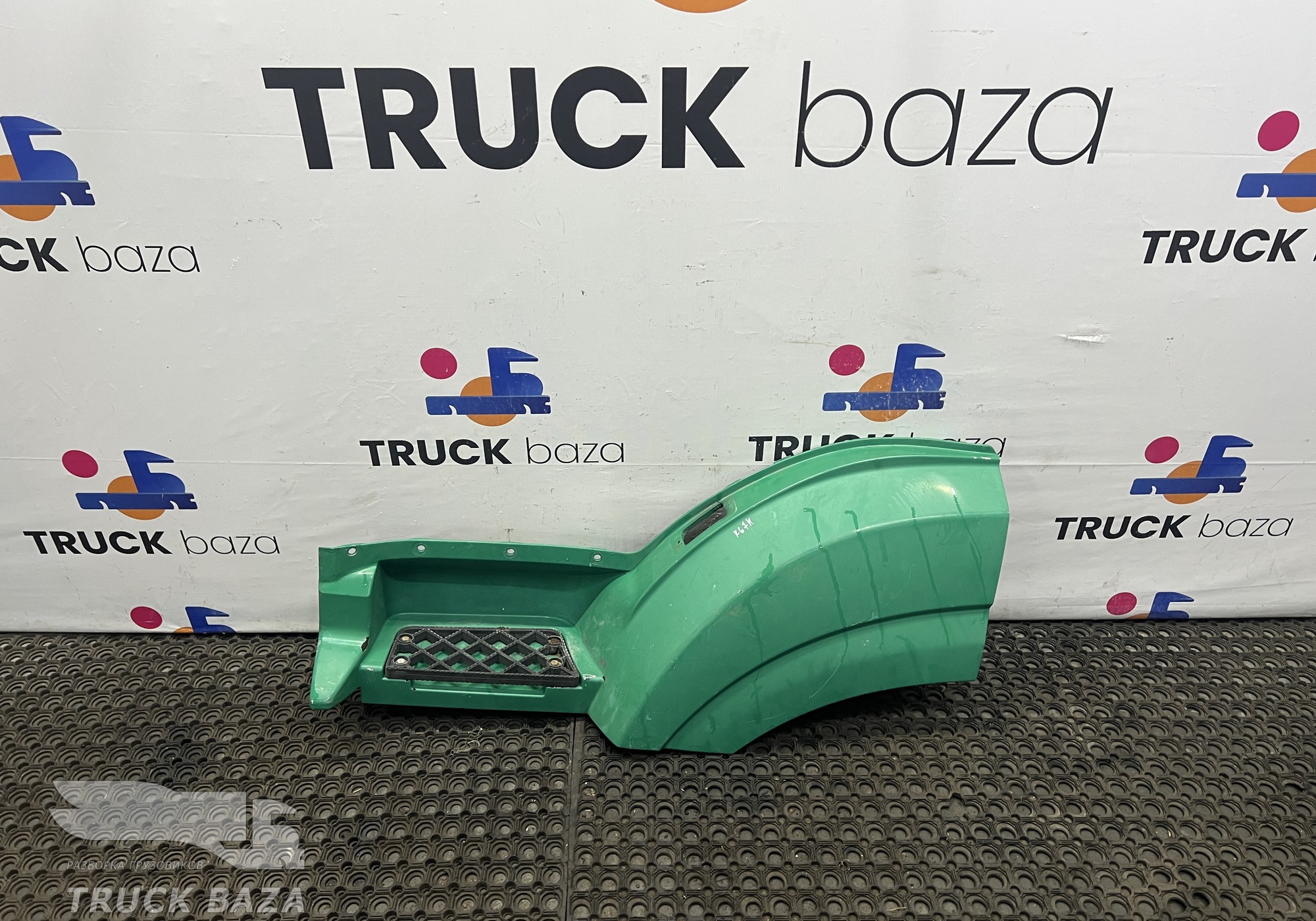 5490840301510 Корпус подножки левый для КАМАЗ 5490 (с 2013)