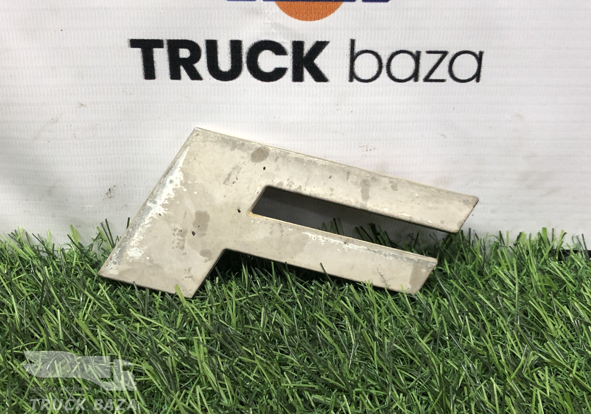 1400028 Эмблема буква F для Daf XF105 (с 2005)