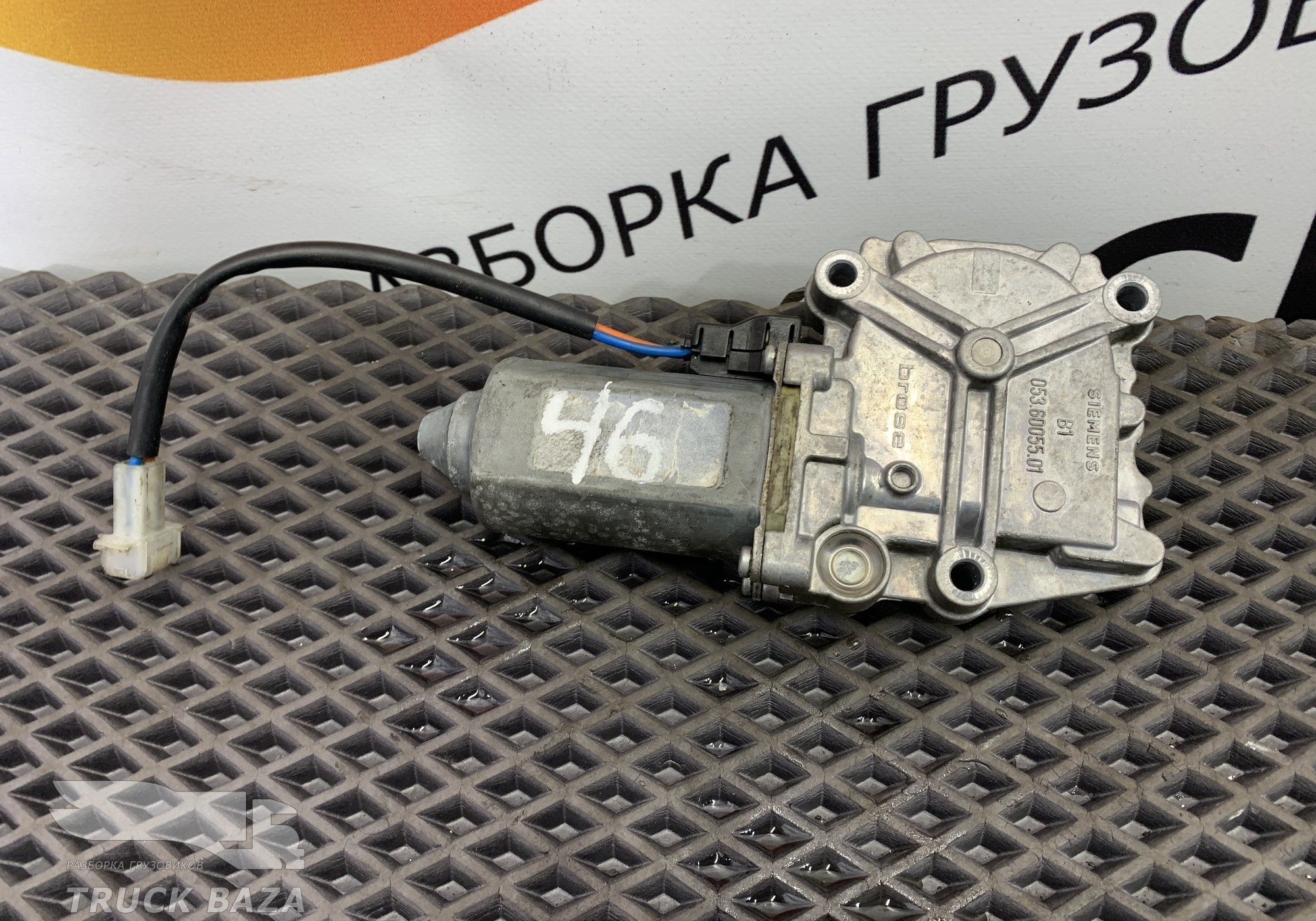 0536005501 Моторчик стеклоподъемника левый для Volvo FM III (с 2013)