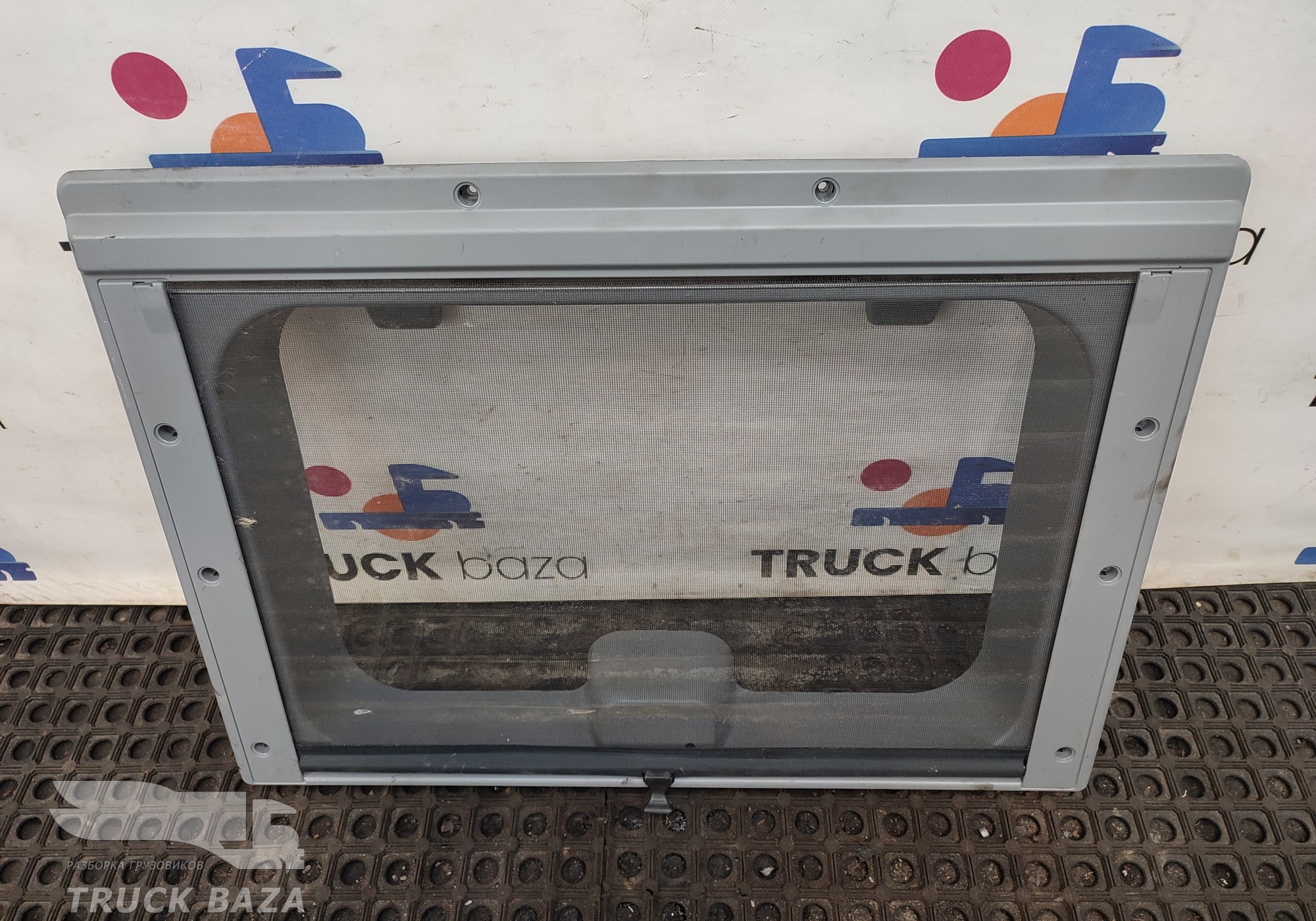 9738300165 Накладка люка внутренняя