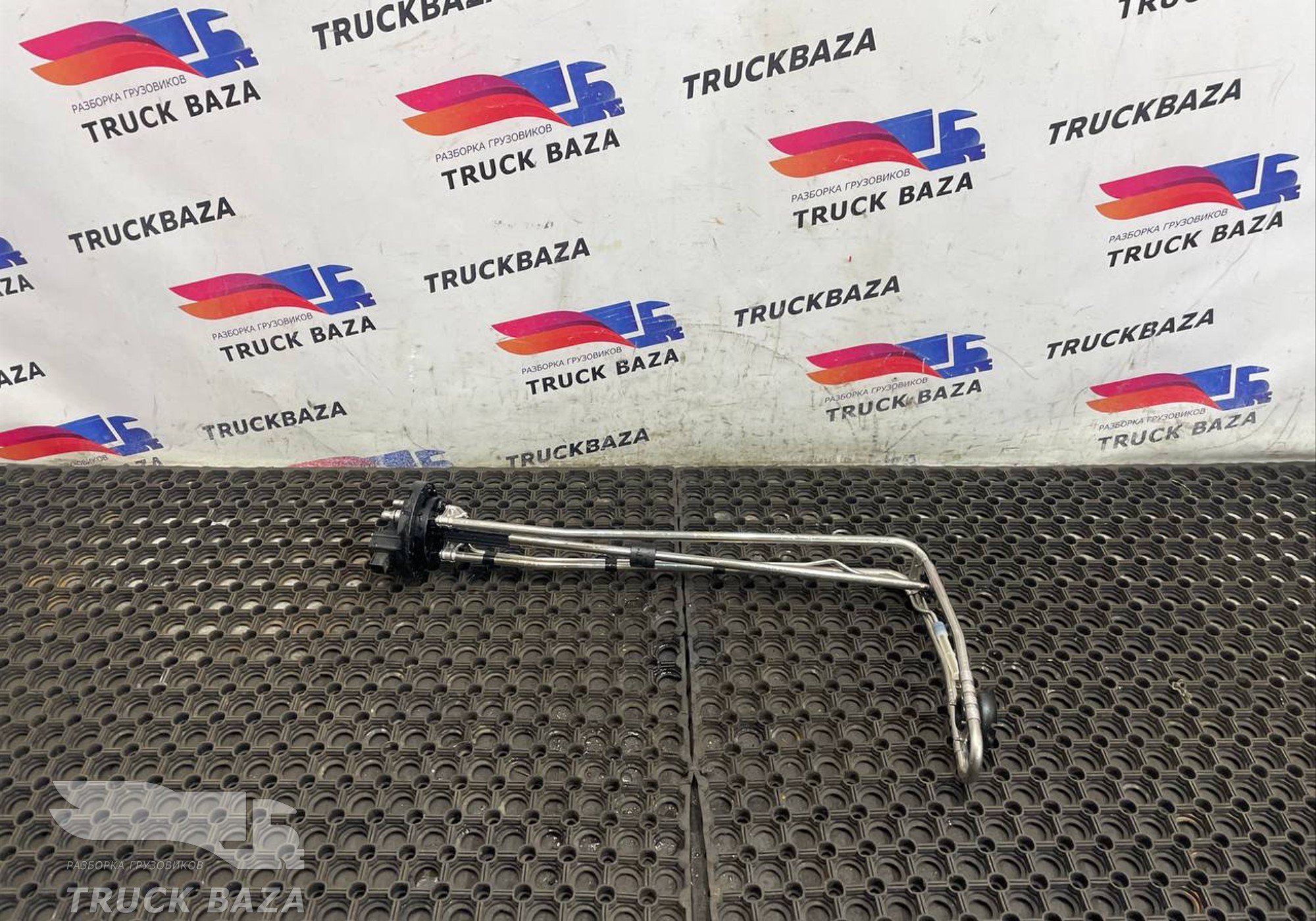 0175421017 Датчик уровня топлива для Mercedes-Benz Actros New Actros MP4 (с 2011)