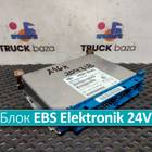 A0004468936 Блок управления EBS Elektronik 24V для Mercedes-Benz Actros New Actros MP4 (с 2011)