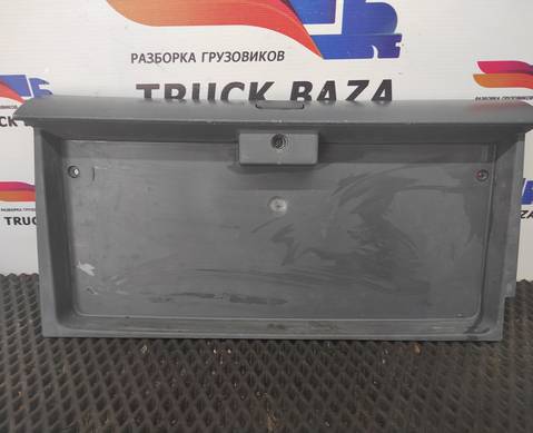 1425010 Крышка блока предохранителей для Scania 5-series T (с 2004 по 2016)