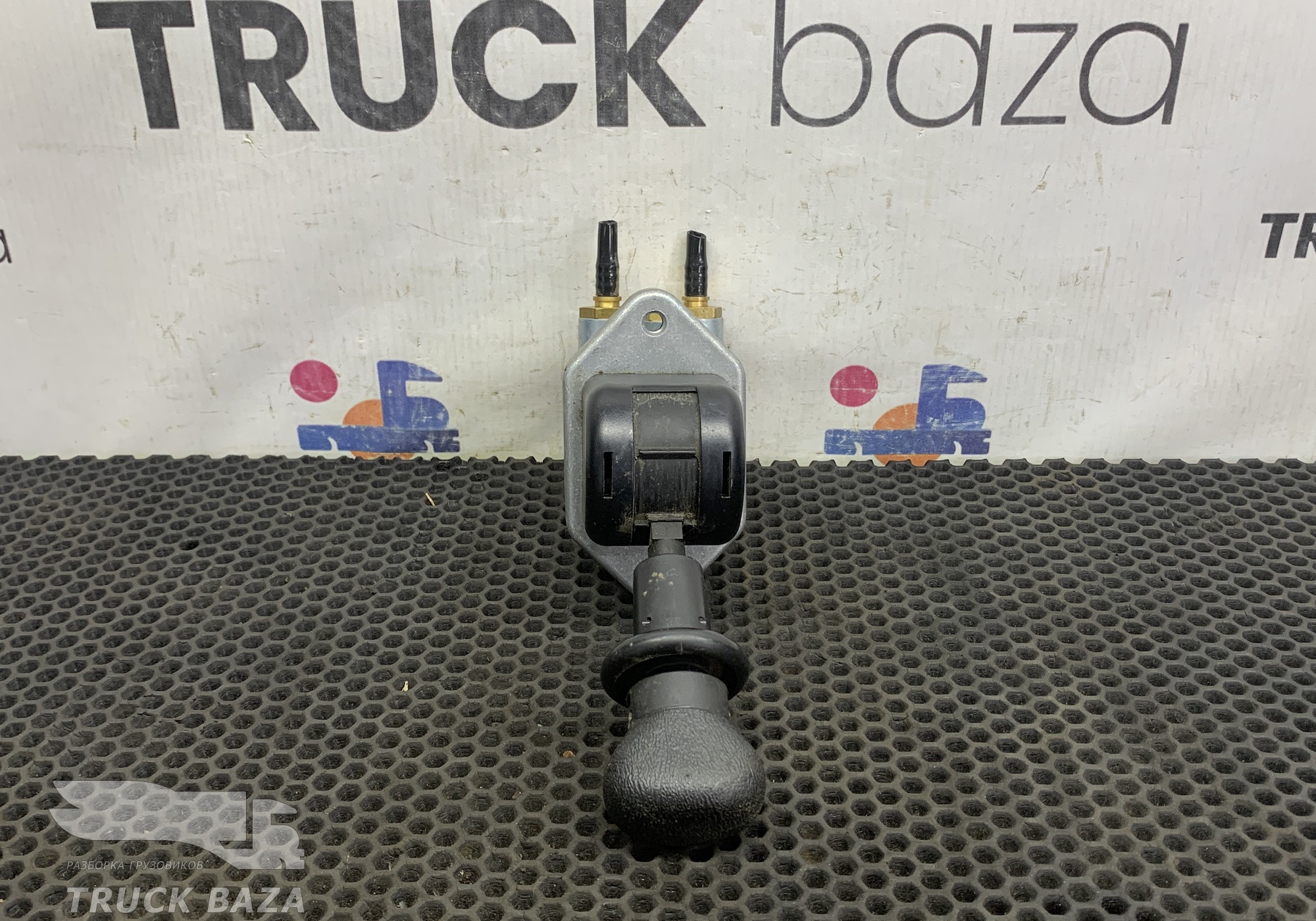 811W523156156 Кран ручного тормоза для Sinotruk Howo T5G