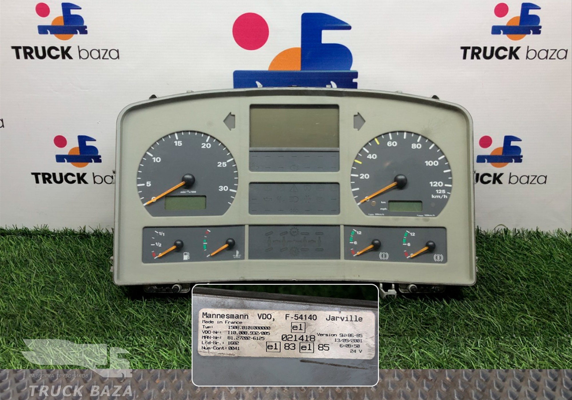 81272026125 Панель приборов