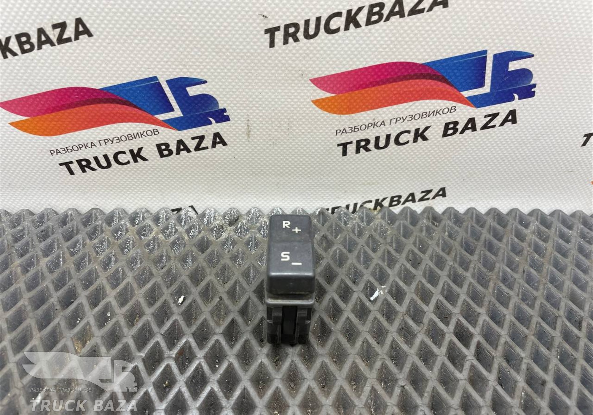 7420851305 Кнопка переключения R+ / S- для Renault Premium II (с 2005 по 2013)