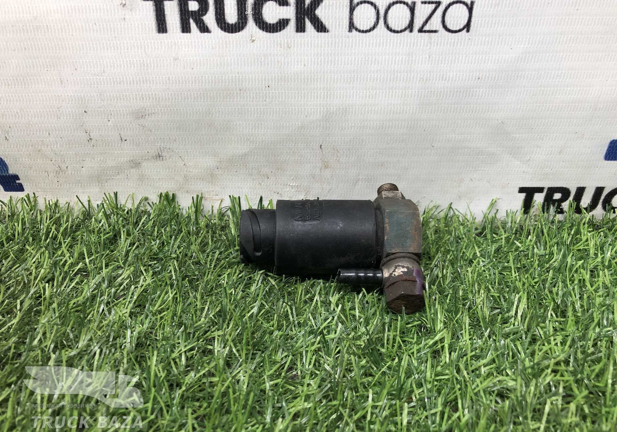 51259020081 Клапан электромагнитный