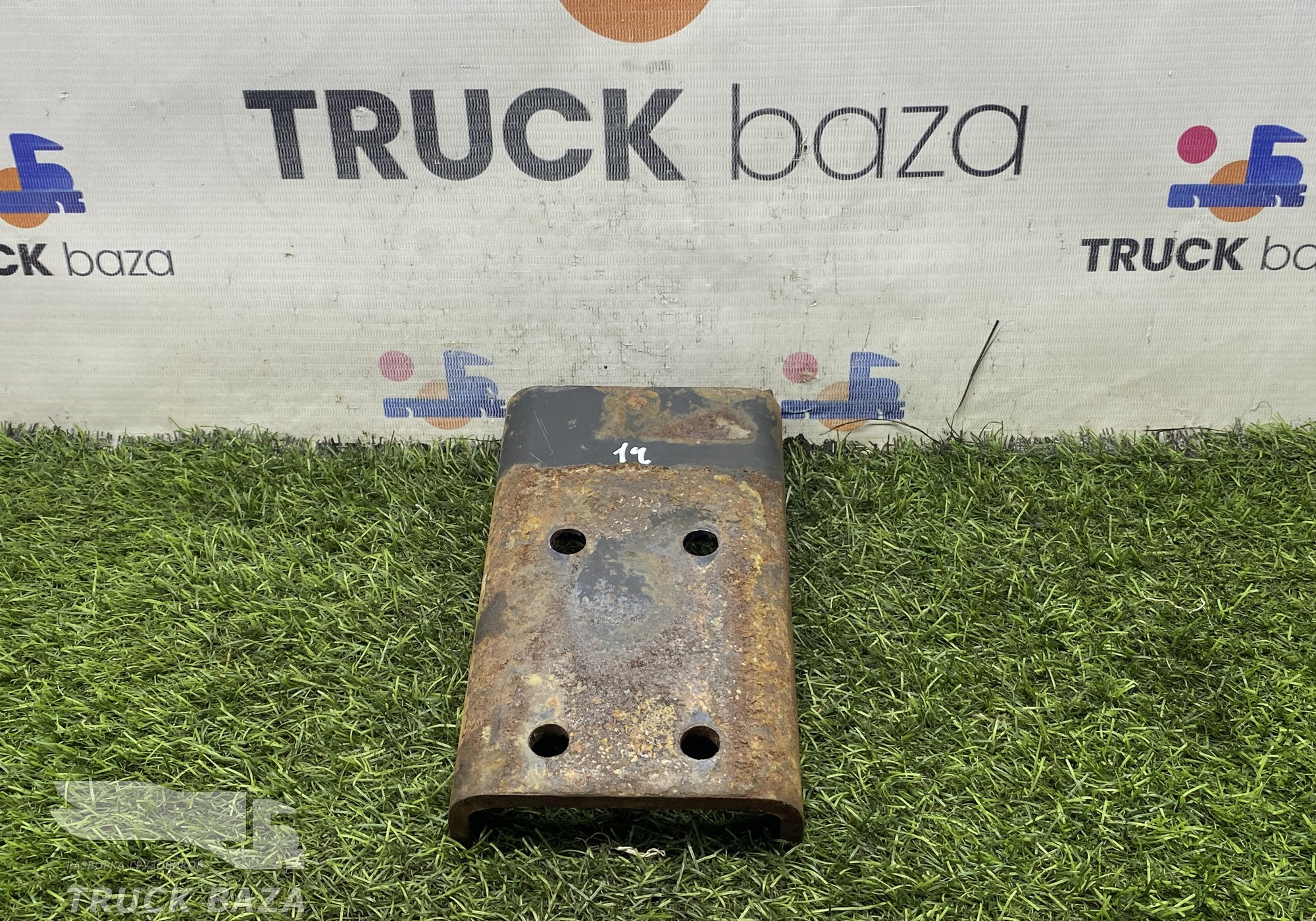 65802915540 Кронштейн переднего амортизатора для КАМАЗ 5490 (с 2013)