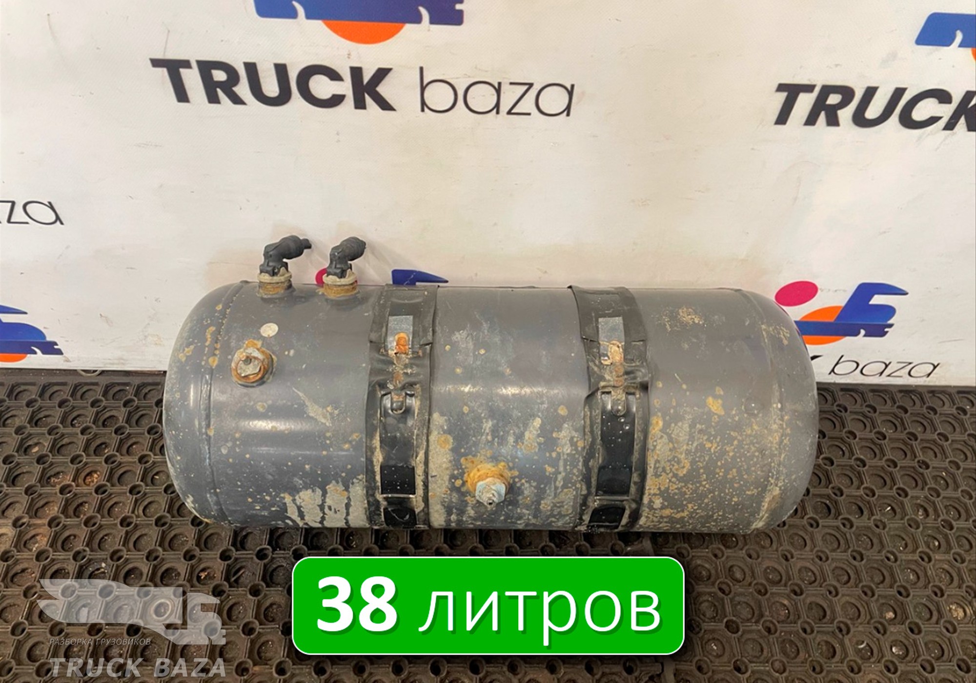 7421187793 Ресивер воздушный 38 L для Volvo FH
